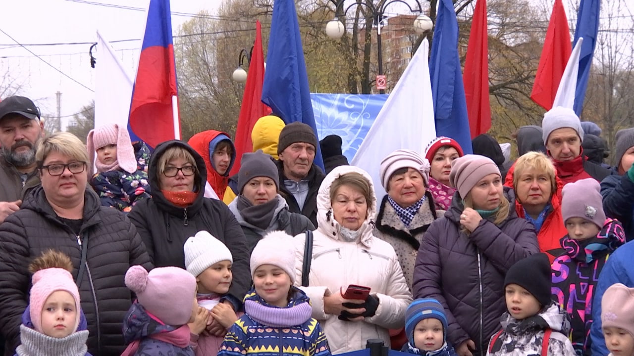 В Люберцах отметили День народного единства