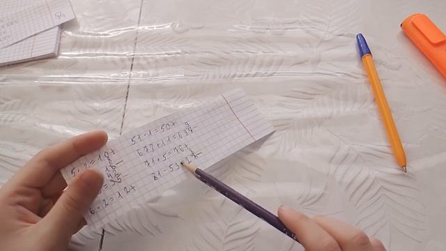 проверяю работы