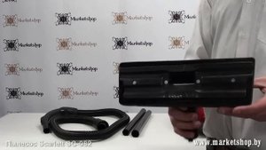 Пылесос SCARLETT SC 082