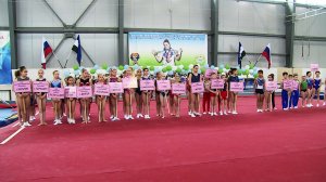 В Нальчике стартовал межрегиональный турнир по спортивной гимнастике