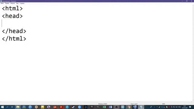 Основы Вэб-разработки и сетевые технологии. Лекция 2 смотреть онлайн