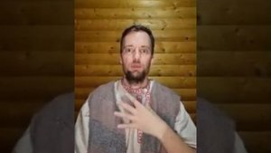 Практика общения с Духами Природы.