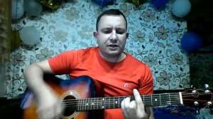 Три слова (Найк  Борзов)
