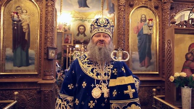29 сентября 2016 года. Проповедь Владыки Павла. смотреть онлайн