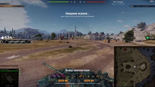 "КАК ЭТО ВЫИГРЫВАТЬ?!" / НИДИН ВЗЯЛ К-91 В ТУРНИР 1х1 - ЧТО С ЭТОГО ВЫШЛО? / АККАУНТ БЕЗ ДОНАТА