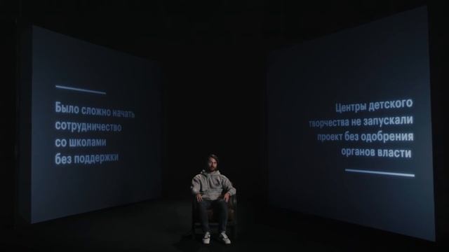 Андрей Лобанов и проект «Алгоритмика»