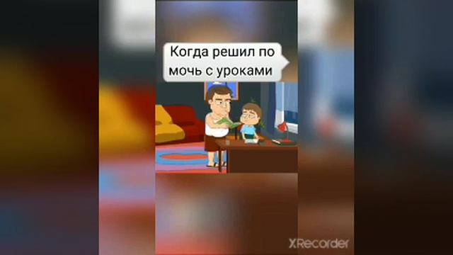 ????я всегда лезу не в свои дела пОчЕмУ???? смотреть онлайн