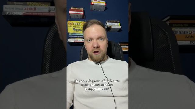 #кадастроваяоценка что такое предварительный отчет