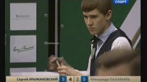 Сергей Крыжановский  Чемпион Мира! x264