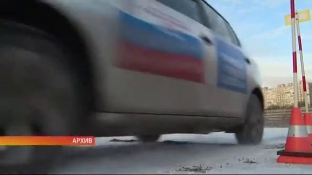 Сегодня вступили в силу новые правила сдачи экзаменов на получение водительских прав