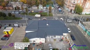 Металлочерепица Супермонтеррей в покрытии Полиэстер толщина 0,45 цвет 7024