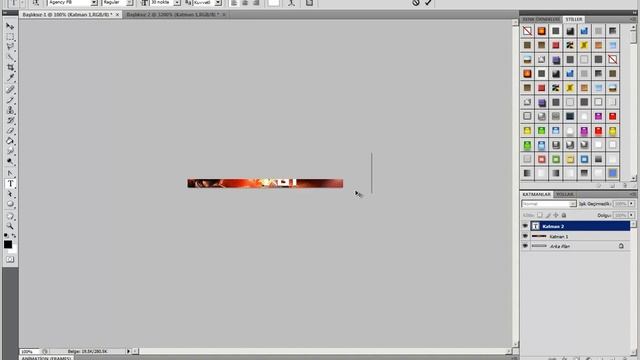 Userbar Yapımı - Photoshop Cs4 смотреть онлайн