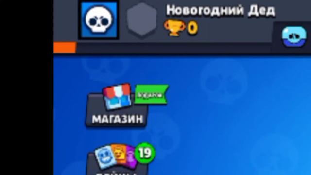 КАК ПОИГРАТЬ БЕСПЛАТНО ЗА СЭНДИ! ПРИВАТНЫЙ СЕРВЕР смотреть онлайн