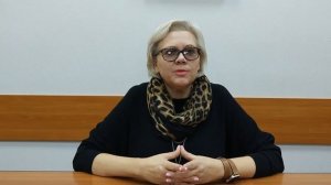 ПСОРИАЗ и Германия. Моя история