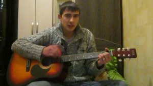 Караванщик Али кавер