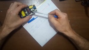 Сетевые защита и фильтр в импульсных блоках питания