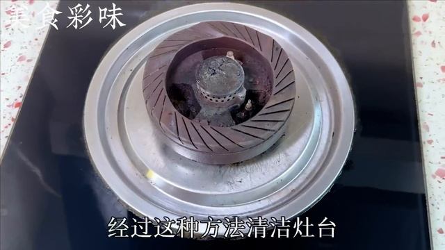 今天才發現，把白醋和牙膏混合在一起，作用真的太厲害了，解決了很多家庭的煩惱，看完漲知識了， white vinegar,toothpaste,Mix together,effect,so good