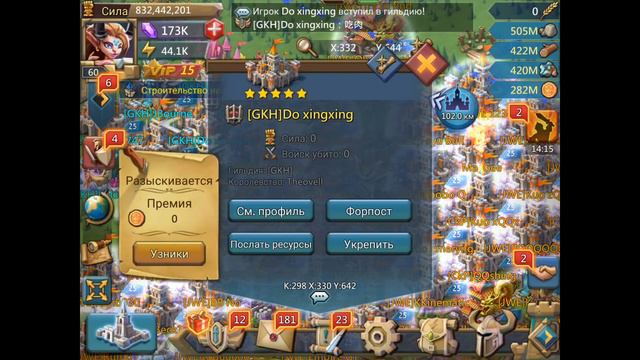 Зачем читы, если Т2 имба! Они не контрятся. 5м войск съели сбор. Пора ли нерфить? смотреть онлайн