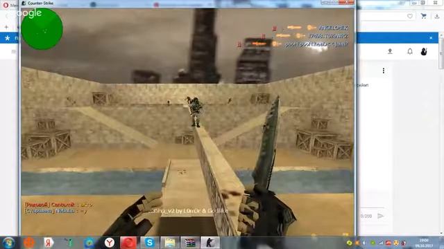 стримлю кс 16 на серваке айпи 46.174.54.58:27015 смотреть онлайн