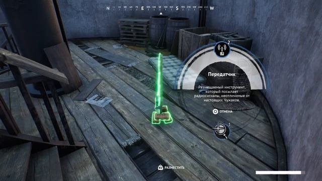 Бесплатный Escape from Tarkov на PS4 и PS5 ( VIGOR ) # Годно или Говно смотреть онлайн