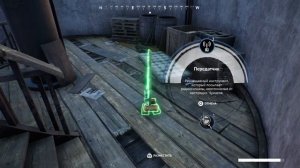 Бесплатный Escape from Tarkov на PS4 и PS5 ( VIGOR ) # Годно или Говно