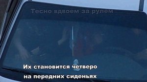 7 пьяных за рулём