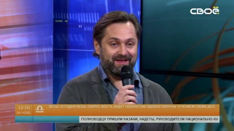 Полдень — о том, что СвоёТВ получает эфирное время на федеральном телеканале