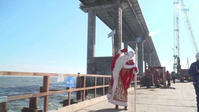 Дед Мороз на #стройкавека
