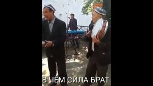 Шик шик Мадам дее