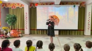 22  Саленко Олеся  «Золотая Осень» г Лобня