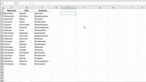 Выделение дубликатов цветом