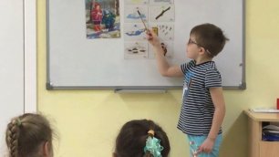 Учитель логопед, использования мнемотехники в развитии связной речи у ребенка