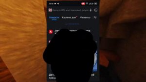 Как скачать клон майнкрафт на телефон?