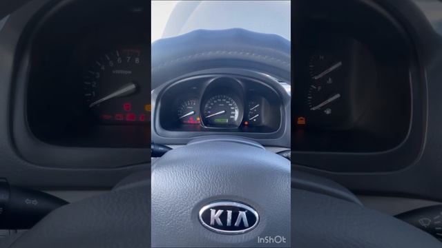 3 декабря 2023 г. смотреть онлайн