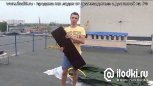 Видео Фрегат М3 проверяем комплектность и собираем + вставляем пайол