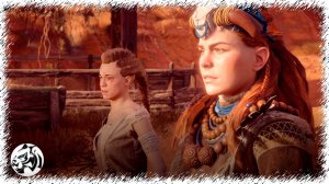 Horizon Zero Dawn #25. Месть дочери