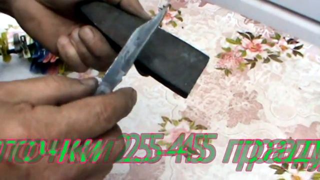 Как быстро наточить смотреть онлайн