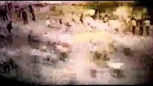 Фергана 1989