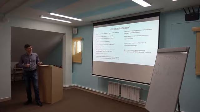 Основы проектирования малоэтажных жилых домов  Экономия на фундаменте по проекту