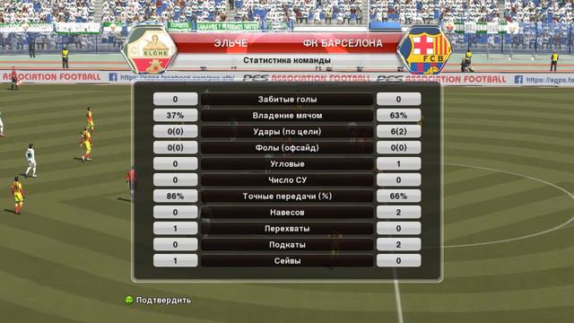 Прохождение игры PES 14 (Режим Мастер лига за ФК "Барселона ) Часть № 16"Ух уж этот Пике " смотреть онлайн