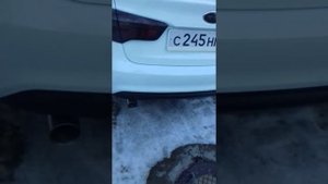 раздвоенный глушитель на Киа Рио