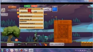 Моя первая незавершённая игра созданная на construct 2.(Для андроид) часть третья.