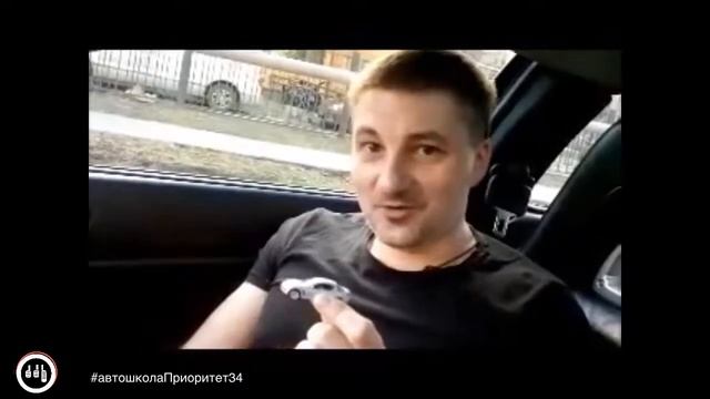Контраварийное вождение  Безопасный проезд лежачего полицейского на скорости