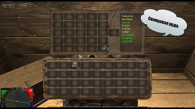 Как сделать свинцовые слитки в 7 Days to Die смотреть онлайн
