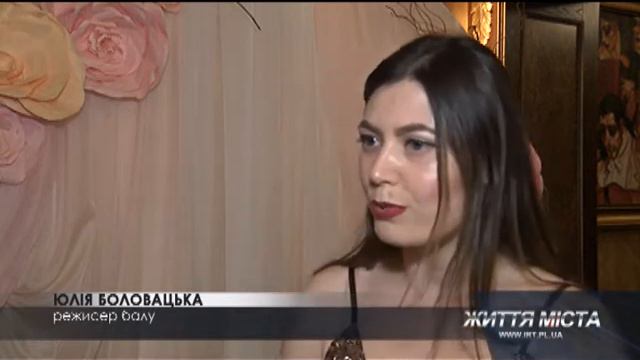 У Полтаві вдруге пройшов благодійний бал. смотреть онлайн