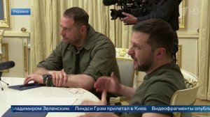 Американский сенатор Грэм заявил, что «россияне умирают в результате самой удачной траты денег».