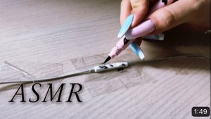 АСМР 1 минута