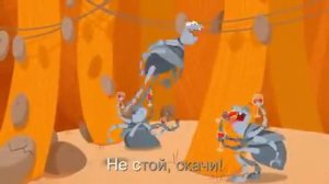 Тут внутри тусовка паразитов