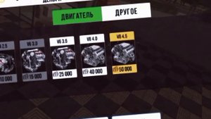Дрифт настройка на тойоту ае86 в car parking Multiplayer !.mp4