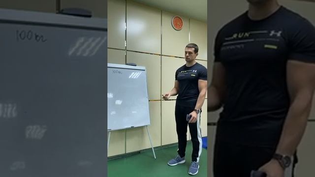 Самая информативная лекция по Нутрициологии! ЧАСТЬ 2 смотреть онлайн